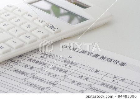 醫療賬單 94493396