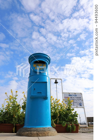 Chiba Kujukuri Maru Post Scenery (Happy Blue Post) 94493600