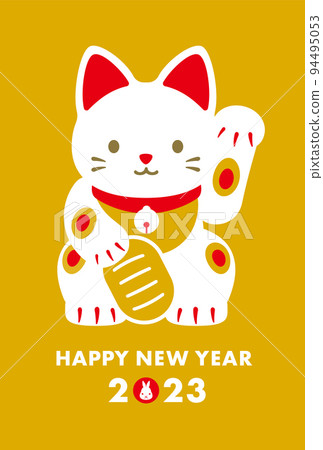 2023 New Year's card of the year of the rabbit with a simple and bold design of a beckoning cat_Retro yellow 94495053