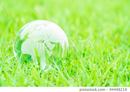 Glass Earth Series Lawn 94498219