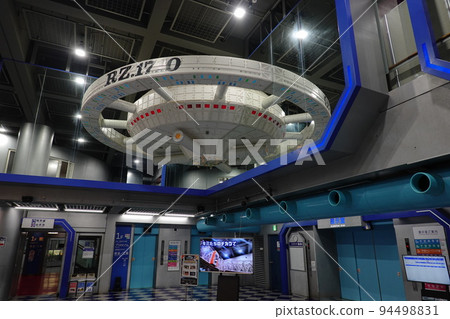 哈馬金兒童太空科學館 哈馬金兒童太空科學館 94498831