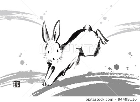 水墨兔子年卡模板(無字母) 水墨兔子年卡模板(無字母) 94499110