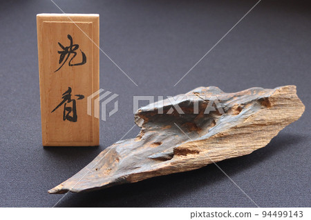 Agarwood fragrant wood used for incense and burning incense 4 Agarwood fragrant wood used for incense and burning incense 4 94499143