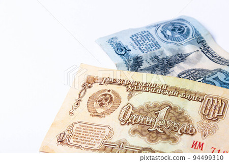 Soviet money. Old banknotes of Russia. Money fund. Payment in rubles. Soviet money. Old banknotes of Russia. Money fund. Payment in rubles. 94499310