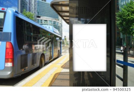 戶外廣告模型照片 94500325