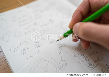中學數學筆記本 94500384