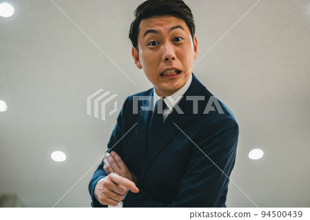 Business person 94500439