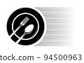 Abstract logo of a cafe or restaurant. A spoon and fork on a plate. 94500963