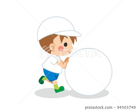 Illustration of a cute little boy running while rolling a large ball White background Person Sports day Full body Vector Illustration of a cute little boy running while rolling a large ball White background Person Sports day Full body Vector 94503749