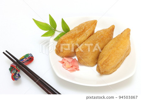 Inari Shimaji 94503867
