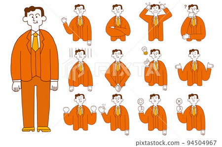 Mid-level male business person set 94504967