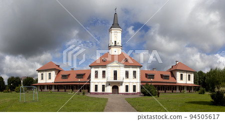 Town Hall and shopping malls. Shklov. Mogilev region. Belarus 94505617