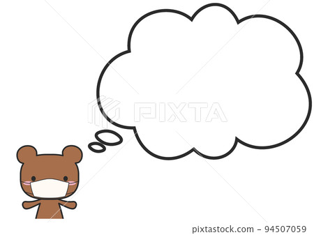 一隻戴著面具的上半身熊和一個簡單的蓬鬆氣球 一隻戴著面具的上半身熊和一個簡單的蓬鬆氣球 94507059