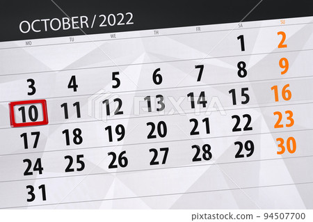 Calendar 2022, deadline, day, month, page, organizer, date, october, monday, number 10 94507700