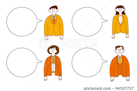 Set of business person with speech bubble 94507737