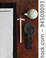 Before starting calligraphy 94508093