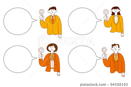 一組帶氣球的商務人士正確答案 94508193