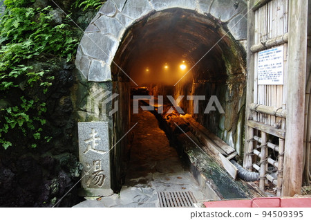 Hashiriyu / Japan's three largest ancient springs (Atami City, Shizuoka Prefecture) 94509395