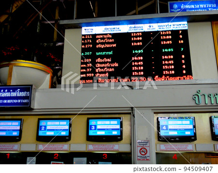 Electric bulletin board and ticket office at Bangkok Central Station (Hua Lamphong Station), Thailand 94509407