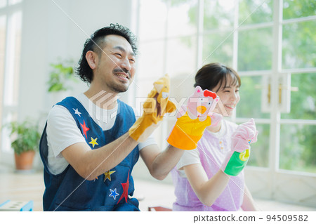Nursery teacher male and female 94509582