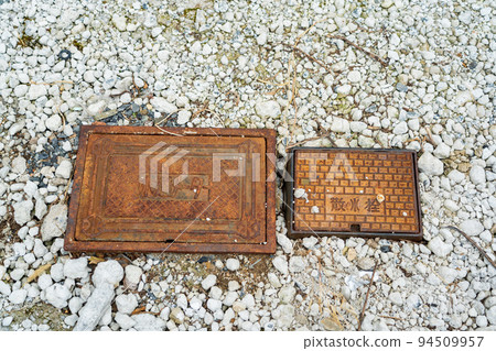 old meter box 94509957