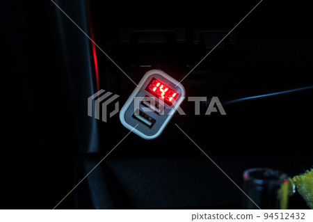 car cigarette lighter charger quick charge 94512432