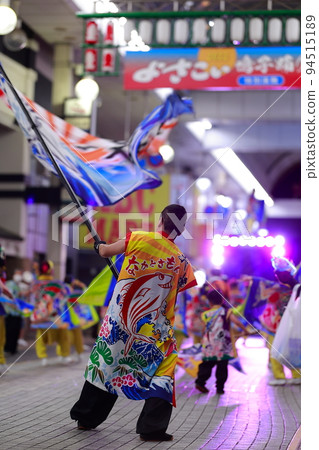 Yosakoi 旗揮動花形 Yosakoi 旗揮動花形 94515189