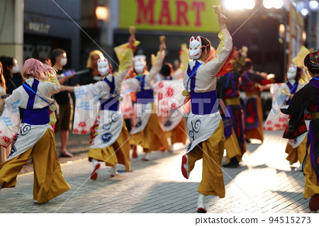 Fox Mask Yosakoi Festival Fox Mask Yosakoi Festival 94515273