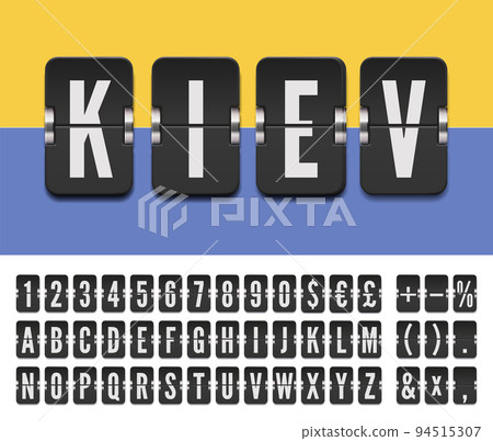 Airline flip board alphabet for departure information. Black airport terminal mechanical scoreboard light font for flight destination in Kiev, Ukraine. Vector illustration 94515307