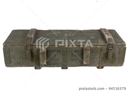 Soviet and russian army ammunition stack of green crates. Text in russian - type of ammunition, projectile caliber, projectile type, number of pieces and weight. Soviet and russian army ammunition stack of green crates. Text in russian - type of ammunition, projectile caliber, projectile type, number of pieces and weight. 94516379