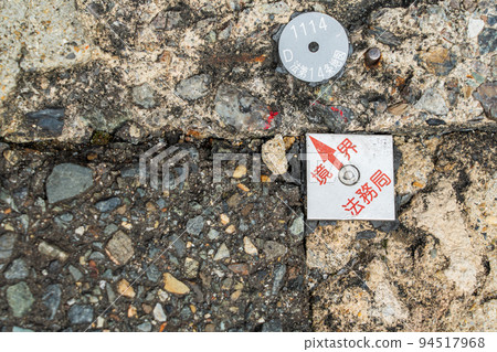 Boundary marker on the site Boundary marker on the site 94517968