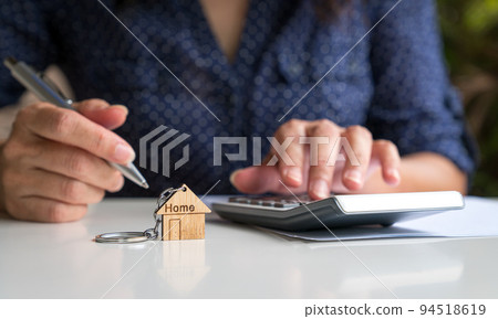Property valuation or investment concept. Property valuation or investment concept. 94518619