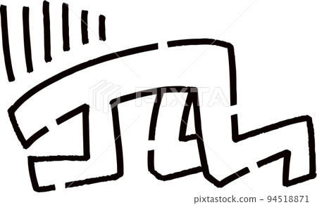 失望和崩潰的火柴人 失望和崩潰的火柴人 94518871