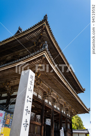 Ninna-ji temple gate 94519592