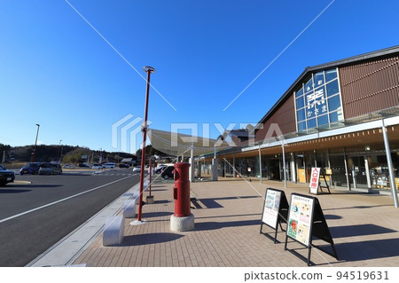 Ibaraki Kasama Scenery with a round post (Kasama Road Station) 94519631