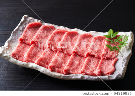 切成薄片的日本牛大腿 200g 94519955