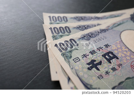3,000 yen 3,000 yen money 94520203