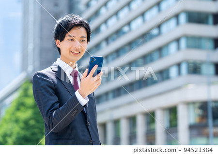 Business businessman male sales new employee job hunting Business businessman male sales new employee job hunting 94521384