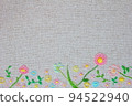 Flower embroidery on fabric 94522940