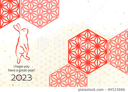 2023 New Year's card rabbit and Japanese pattern 2023 New Year's card rabbit and Japanese pattern 94523666