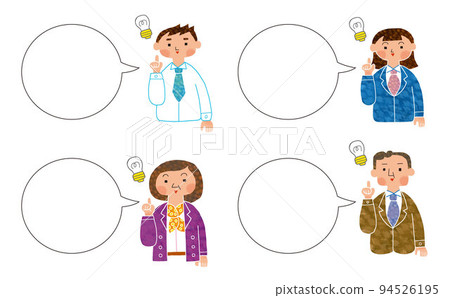 A set of business people with speech bubbles inspiration 94526195