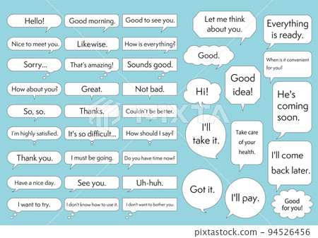 Simple speech bubble set with English phrases 94526456