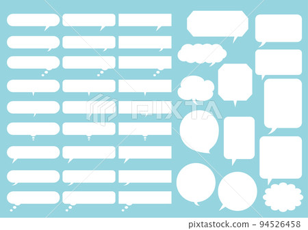 Simple white speech bubble set without main line 94526458