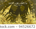 Halloween A different world-like Halloween world landscape watched by an evil moon with 3 castles lined vector 94526672