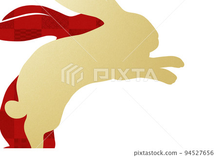 Simple New Year's card of the year of the rabbit 94527656