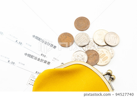 dividend statement dividend statement 94527740