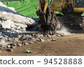 Demolition machine for crushing concrete slabs 94528888