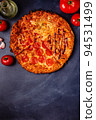 Pizza with different toppings - pepperoni, cheese, margarita, barbecue 94531499