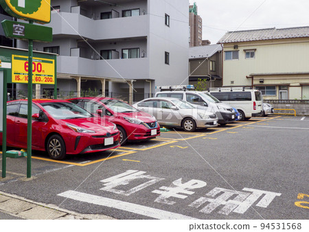 停車場/投幣停車場 停車場/投幣停車場 94531568