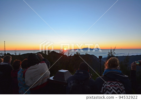 Mount Bromo, sacred mountain in Java, Indonesia 94532922